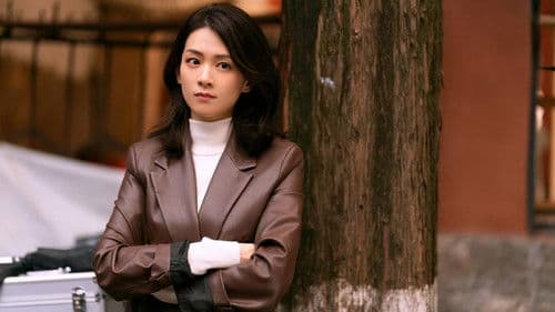 我家的医生 Bild 6