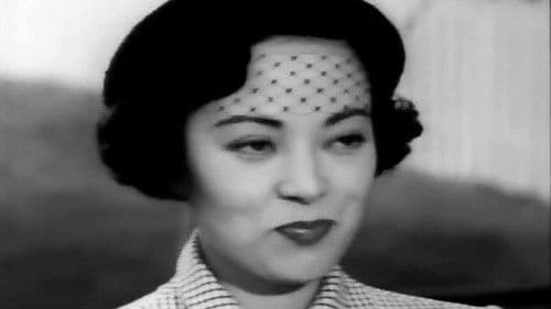 Japanese War Bride Bild 5