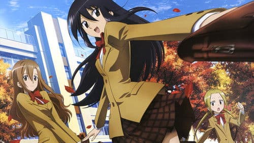 Seitokai Yakuindomo Bild 1