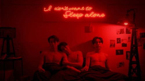 รักแค่ไหนให้แค่นั้น Bild 1