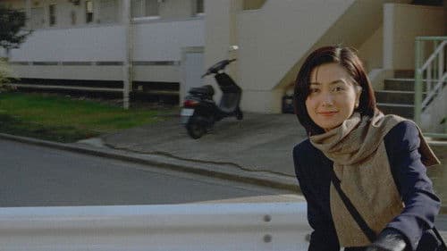 団地妻 白昼の不倫 Bild 1