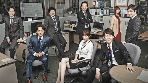 Misaeng: Incomplete Life Bild 1