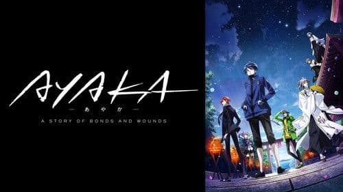 AYAKA Bild 4