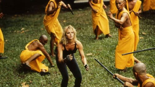 Savage Justice Bild 1