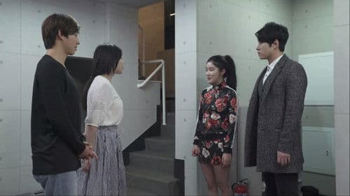 관계 : 특별한 형수 무삭제 Bild 3