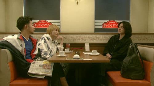 マクベスの23時～皆様の質問に本当に～ Bild 1