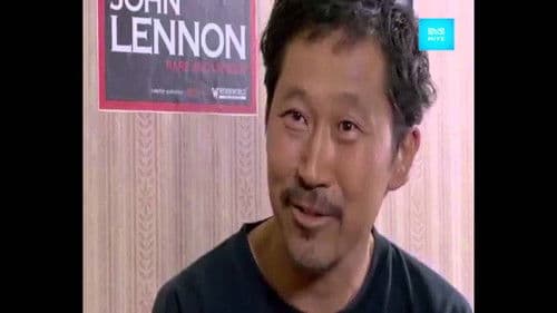 Миний муу аав Bild 3