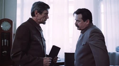 Покушение на ГОЭЛРО Bild 1