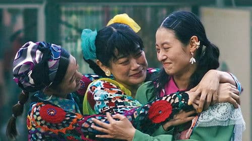 愚鈍の微笑み Bild 1