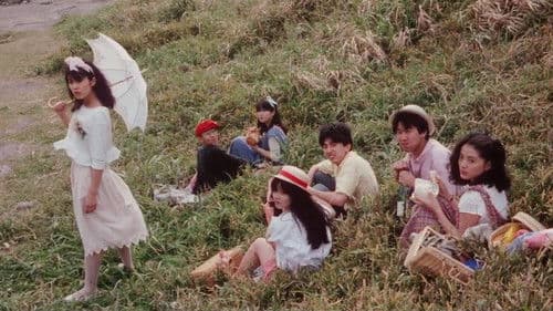 ドレミファ娘の血は騒ぐ Bild 4