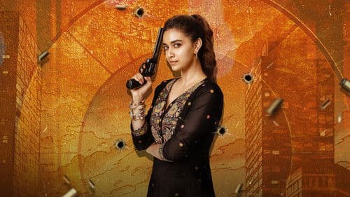 ரிவால்வர் ரீட்டா Bild 3