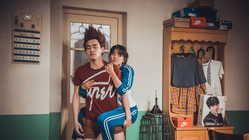 凸变英雄BABA Bild 7