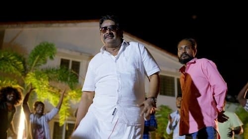 மத்தகம் Bild 5