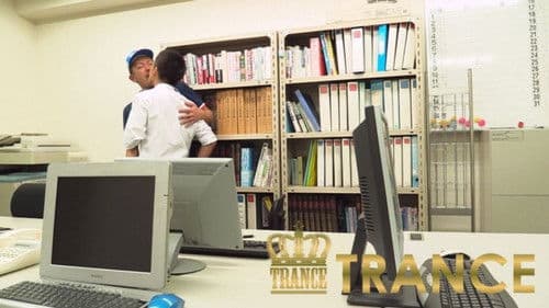 新・宅配男子 part5 Bild 2