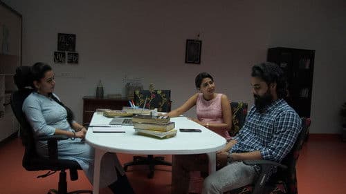 കാണെക്കാണെ Bild 4