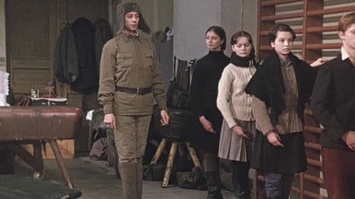 Мы смерти смотрели в лицо Bild 1