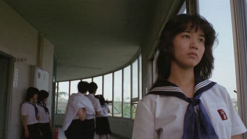 セーラー服 百合族 Bild 8