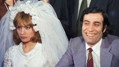 Şaşkın Damat Bild 3