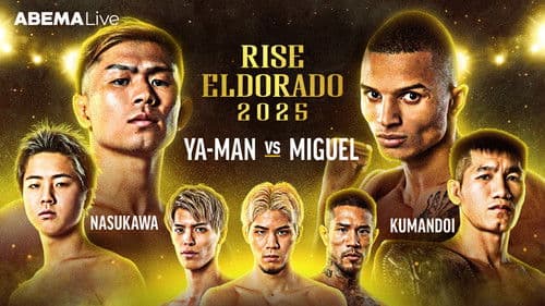 RISE ELDORADO 2025 Bild 1