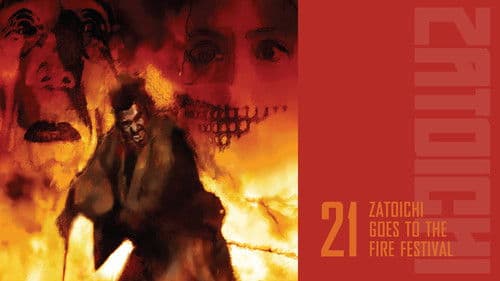 The Festival of Fire Bild 4