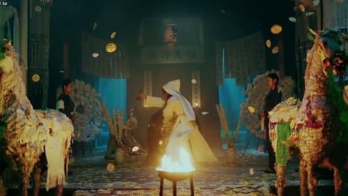 黑石岭怪谈 Bild 1