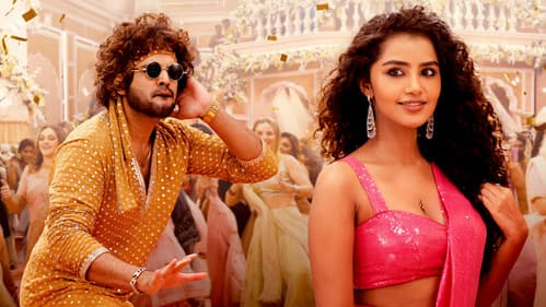 (టిల్లు)² Bild 2