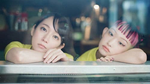 アイスクリームフィーバー Bild 4