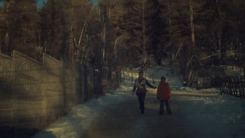 Тэртээх ертөнцийн хөгжимчин Bild 7