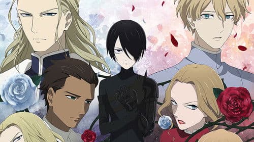 Requiem of the Rose King Bild 1