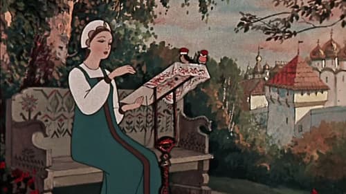 Сказка о мёртвой царевне и о семи богатырях Bild 1