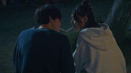 けむたい姉とずるい妹 Bild 2