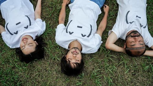 ビリーバーズ Bild 7