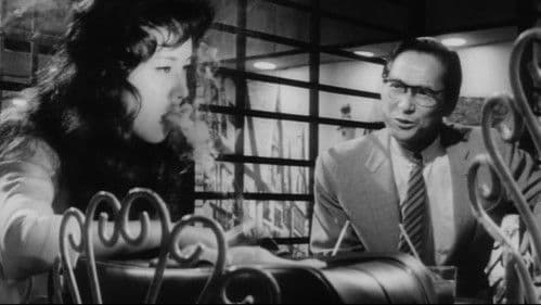 ゆがんだ月 Bild 2