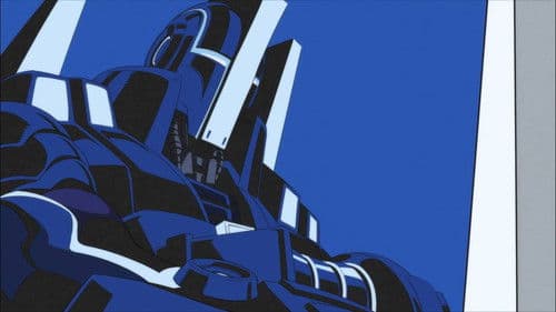 The Reflection Bild 2