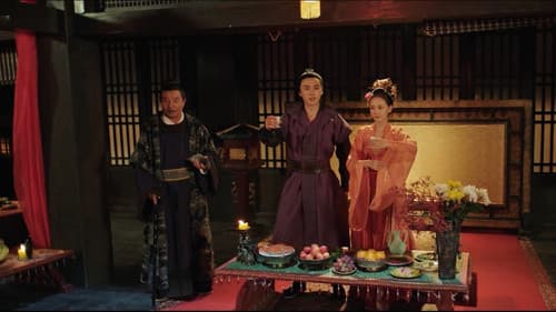 盛唐妖异志 Bild 1