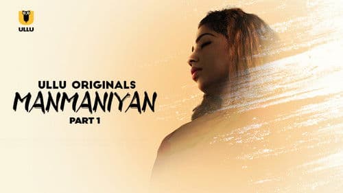Manmaniyan Bild 1