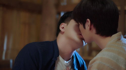 แล้วแต่ดาว Bild 7