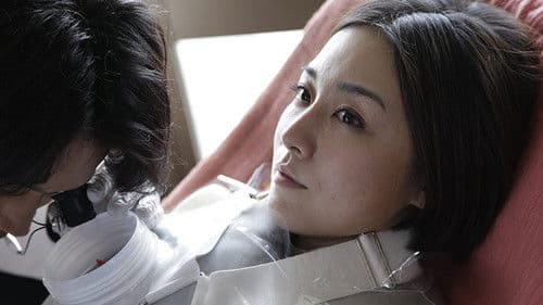 シャニダールの花 Bild 4