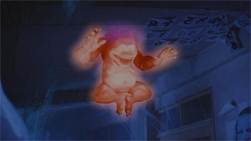 学校の怪談3 Bild 1