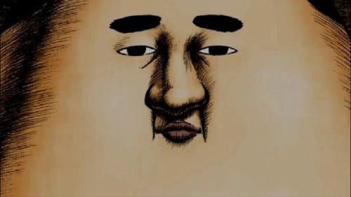 Onara Goro Bild 2