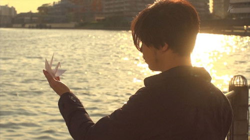 プラトニック Bild 1