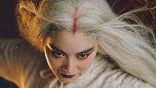 Das unbesiegbare Schwert Bild 3