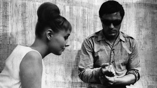 Нежность Bild 1