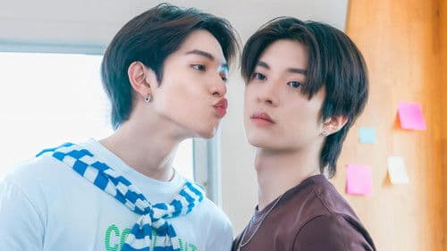 ฮาร์ทอินเพลย์ Bild 7