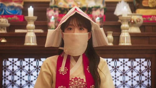 Der Kuhhirte und die Fee Bild 5