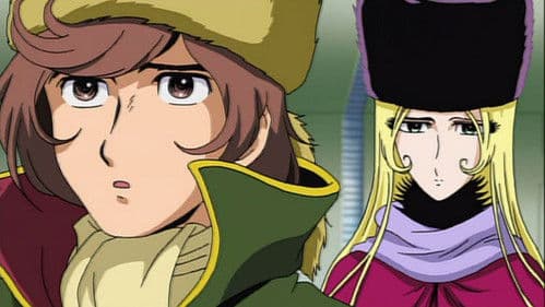 Space Symphony Maetel Bild 1