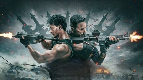 बड़े मियाँ छोटे मियाँ Bild 1