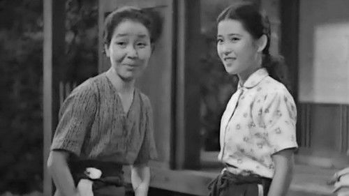 石中先生行状記 Bild 2