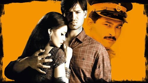 Dum - Blutige Rache Bild 2