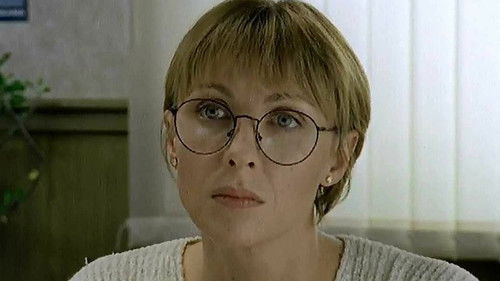 Каменская Bild 2